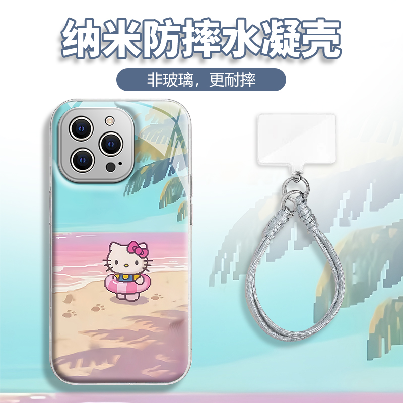 水凝壳iPhone苹果16手机壳15适用华为matep荣耀OPPO小米vivo三星