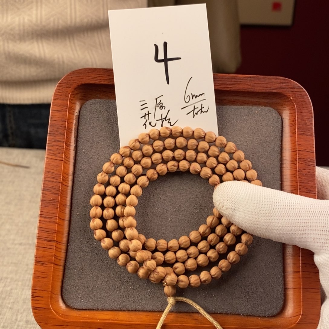 柏香籽/百香籽手串