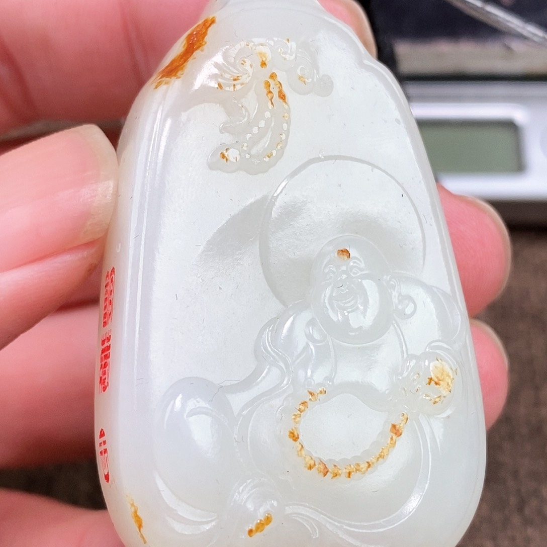 和田玉挂件未镶嵌