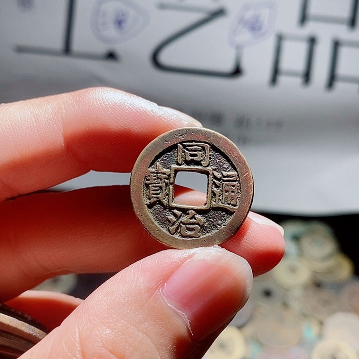 北***山小陈小陈  手机挂件工艺品  213