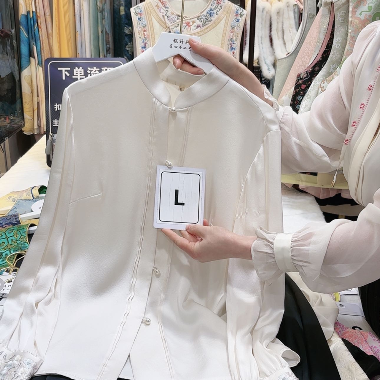 【闪购商品】木***玉苏绣非遗文化艺术