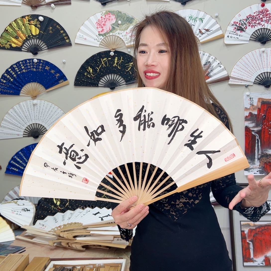 书法书法家手写手绘 宣纸 书法书画