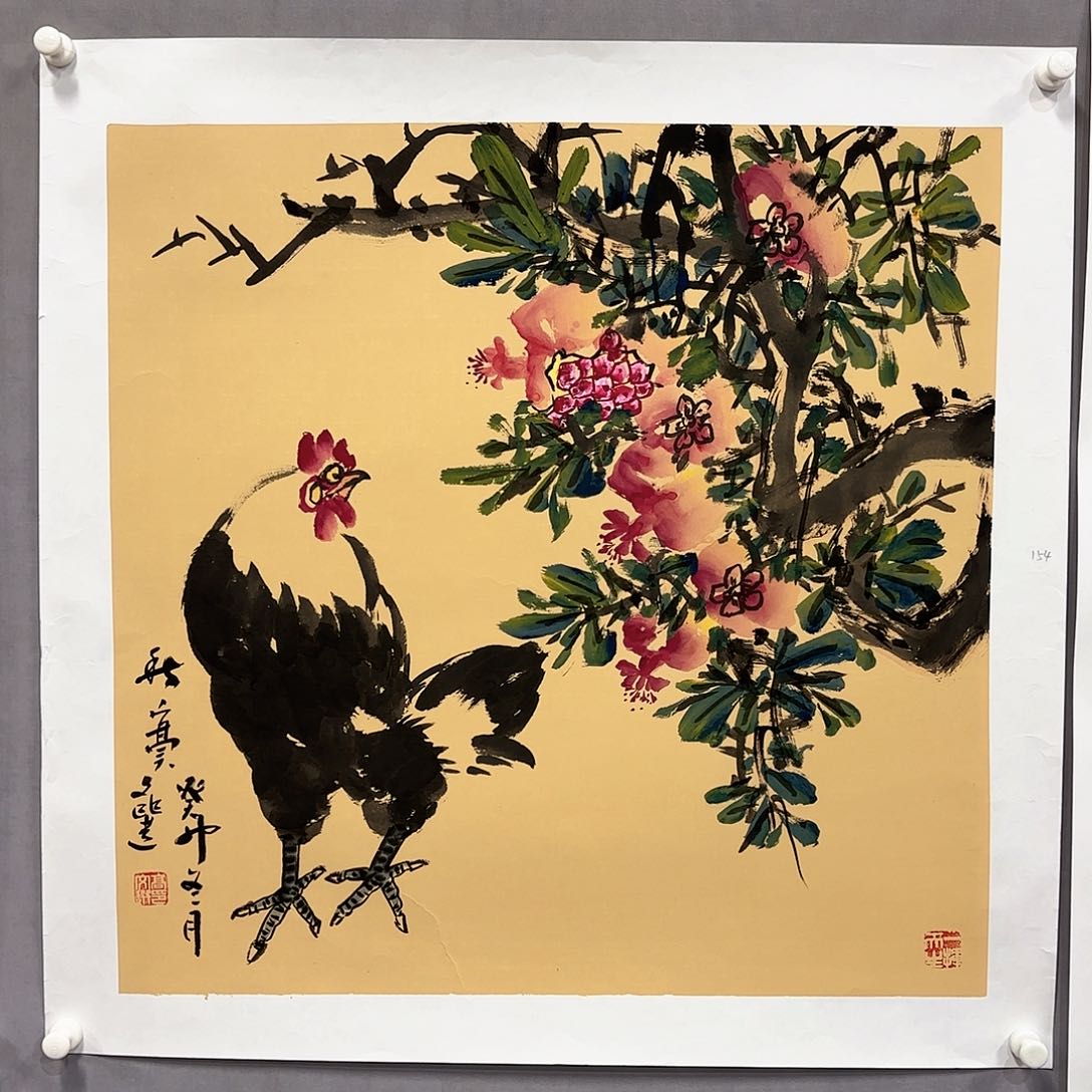 国画国画纯手绘作品请放心去藏