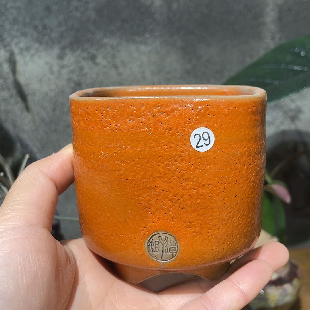 特价内口8外高8厘米