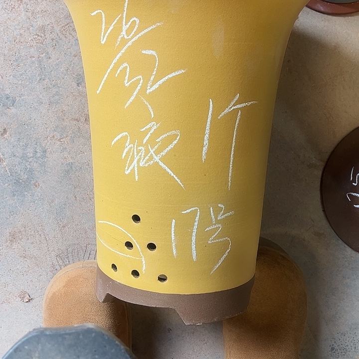 17号号宜兴紫砂花盆特惠