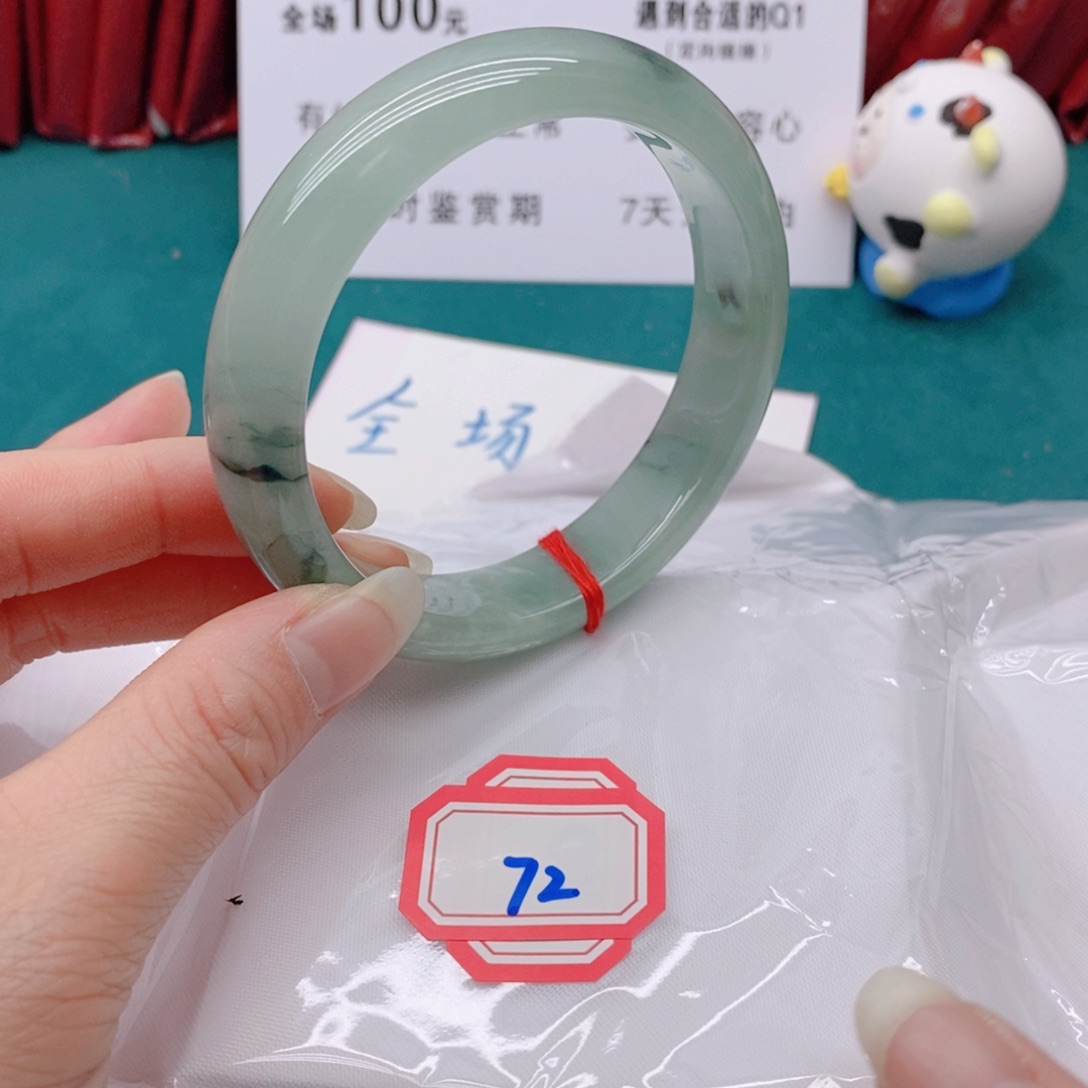 翡翠手镯未镶嵌好**～722222222