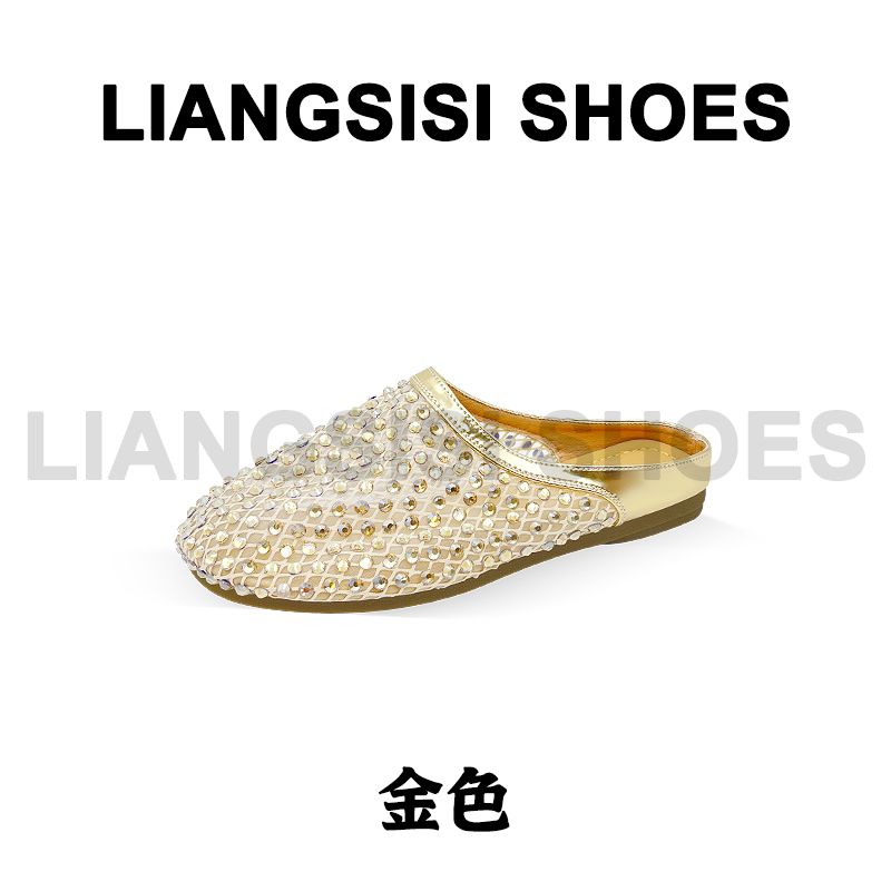 梁思思SHOES新款水钻透气网面镂空包头拖-XH2588