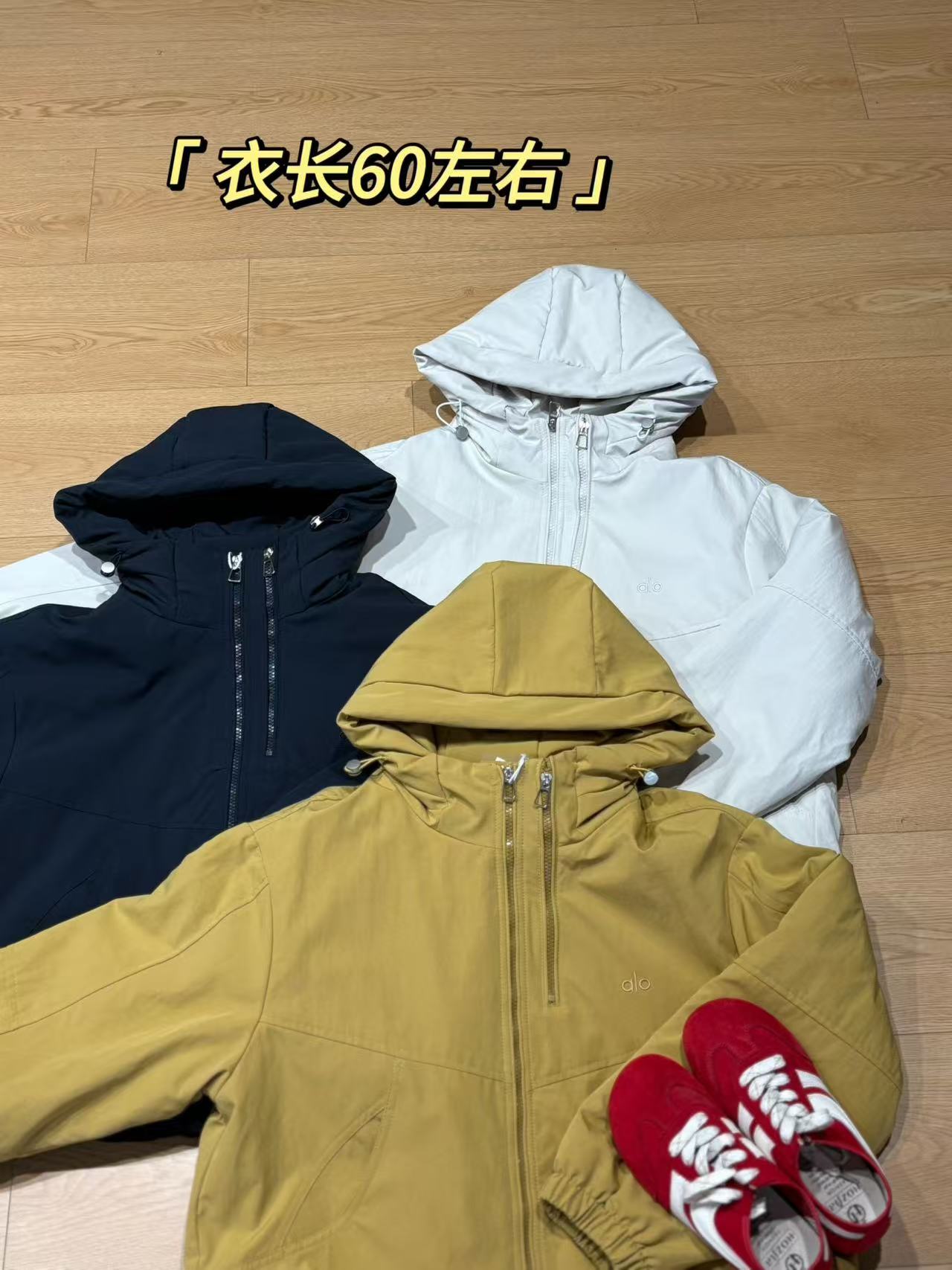 #【志玲家】5755款加毛派克休闲外套秋冬款