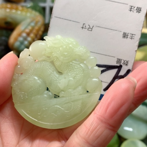 蛇纹石玉手把件未镶嵌