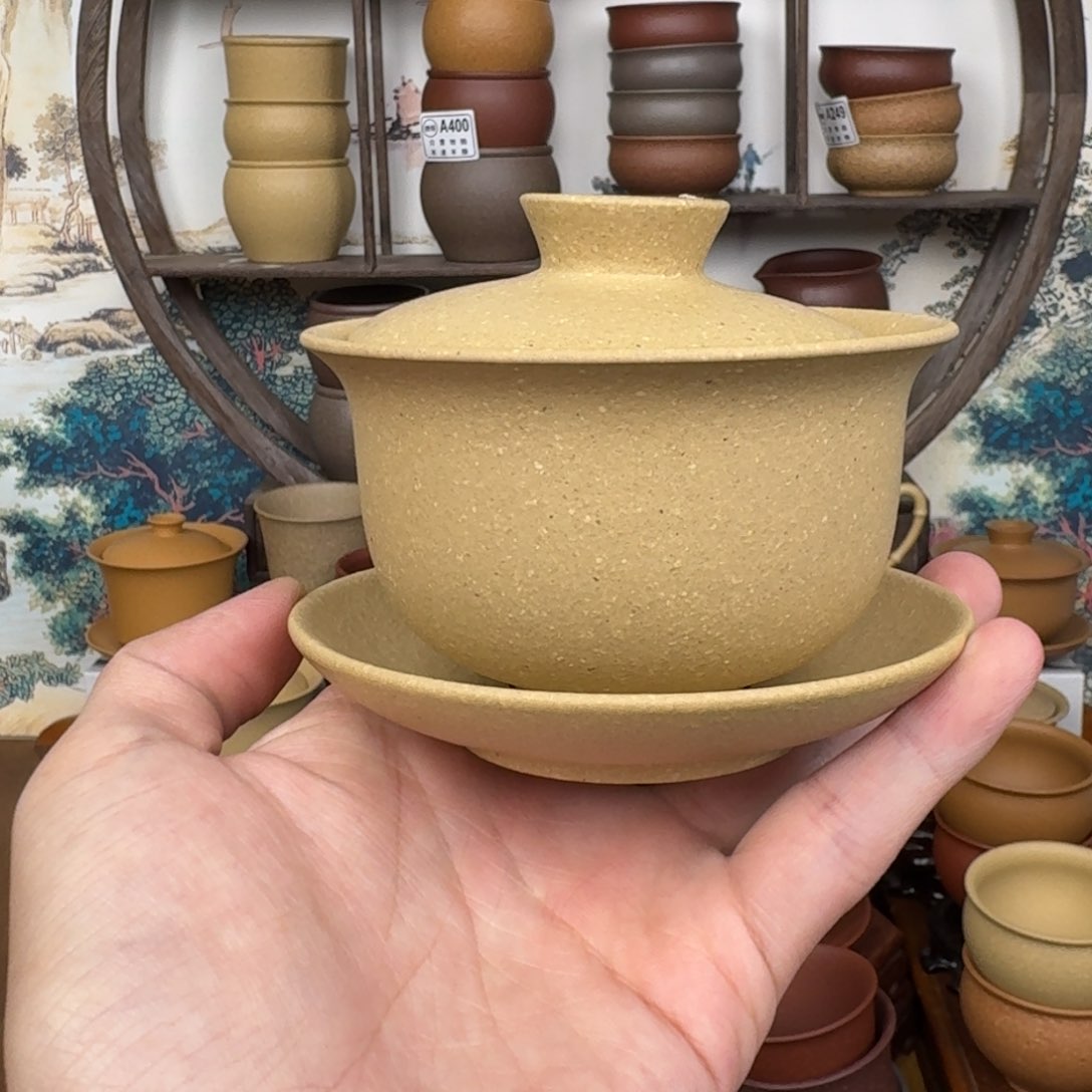 紫砂茶杯998989888998899668