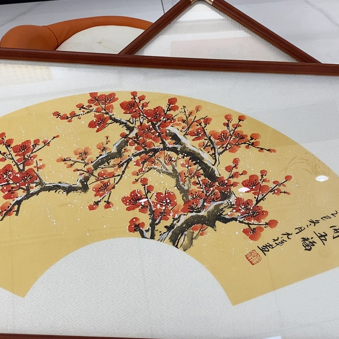 书法梅花实木装裱3572