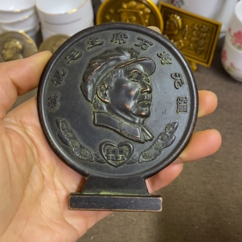 瓷片景德镇陶瓷研究所