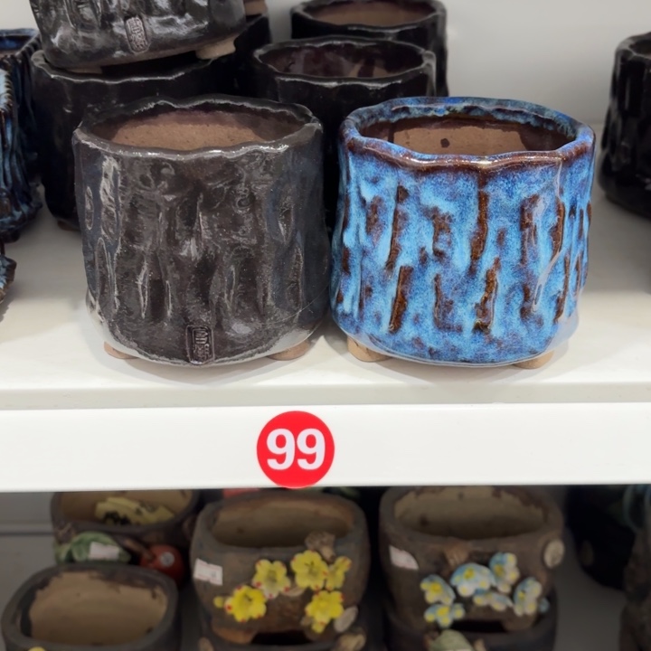 内扣8高9左右，2个