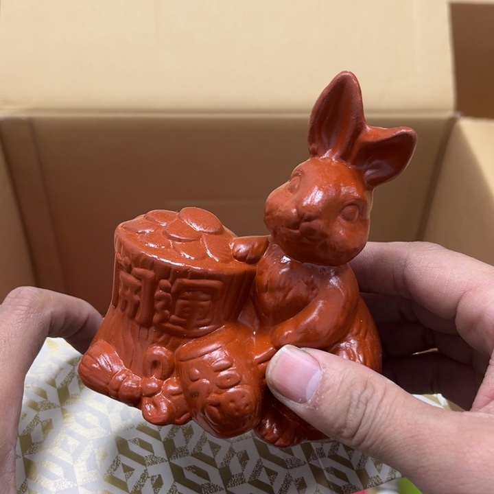 瓷片摆件工艺品瓷器摆件777 