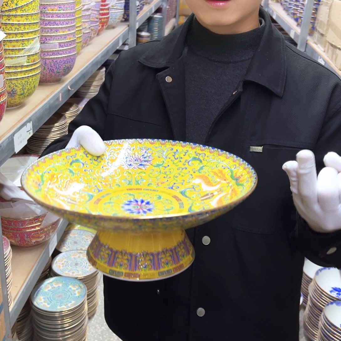 瓷10英寸1黄。。。。。。