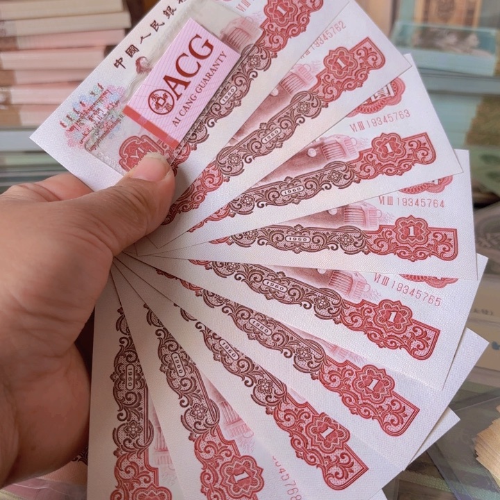 拖拉机标十——————————