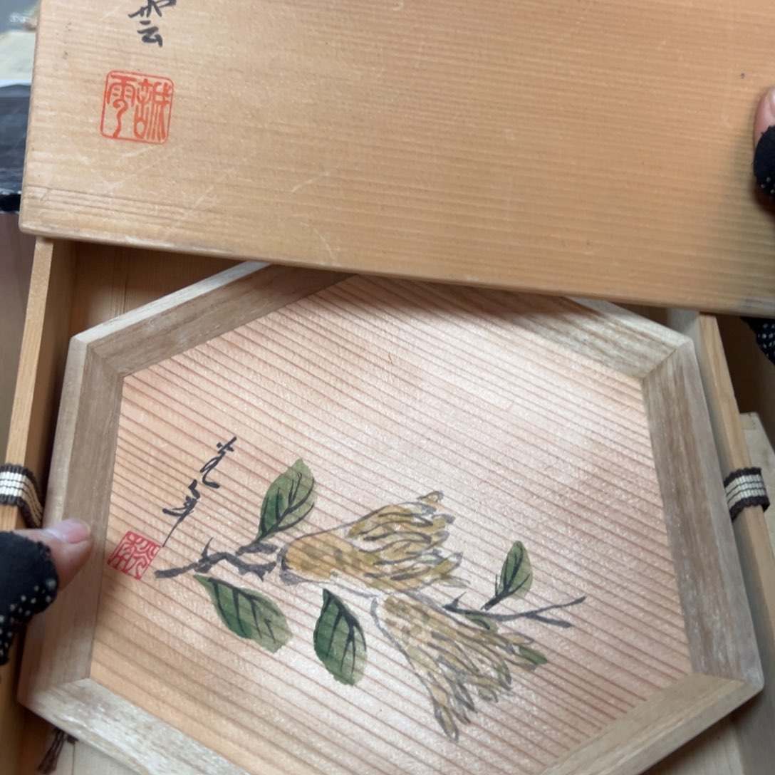 默认微瑕介意勿拍不退不换