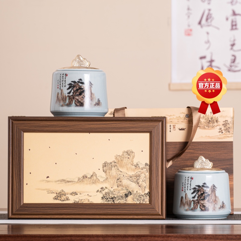 【顺丰发货/拍10送茶具】烤漆木盒绿茶黄金芽豆香型茶中大熊猫250g