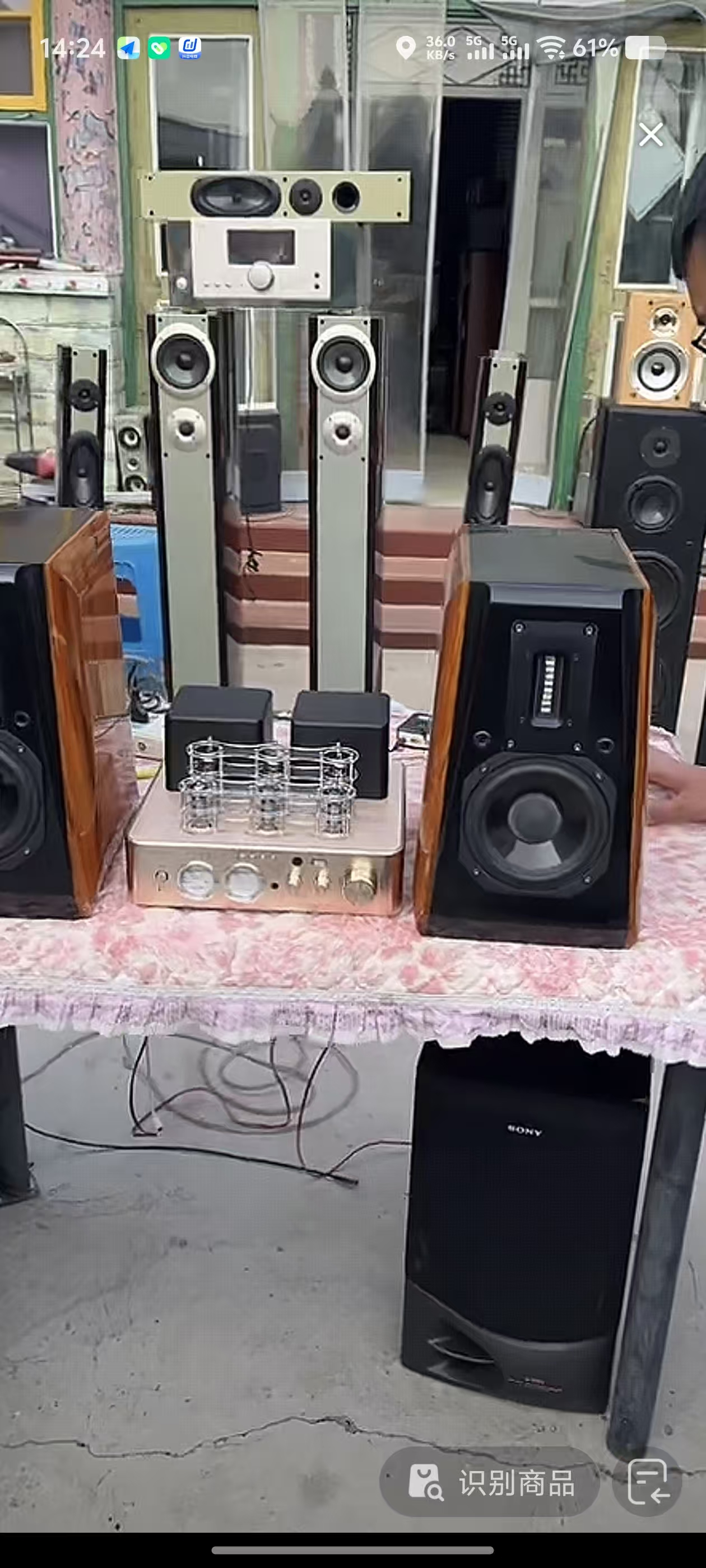 8新  JL音箱运费到付自理