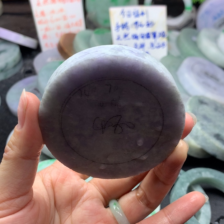 未镶嵌手镯定制翡翠