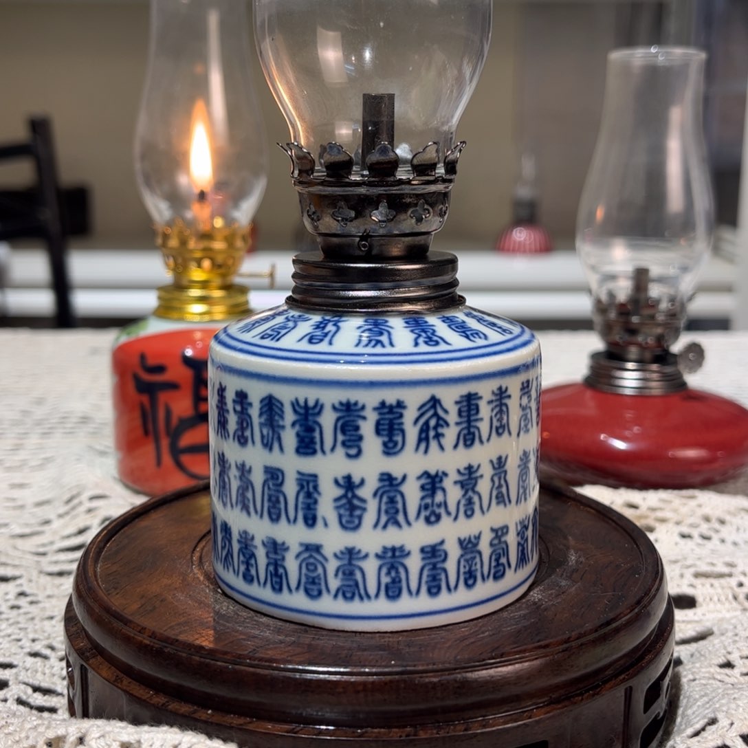 摆件景德镇陶瓷香薰灯