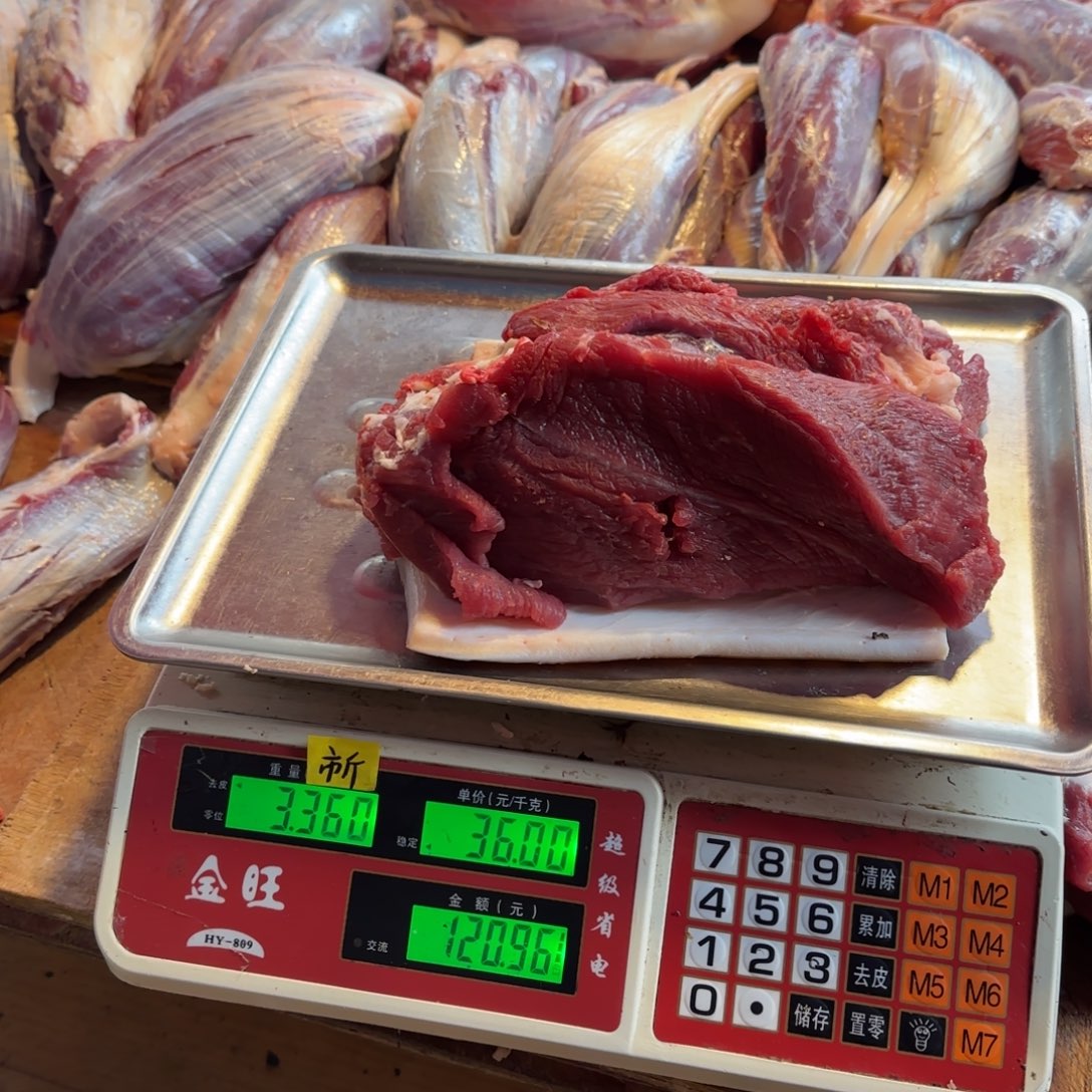 7中国大陆食用农产品3.36