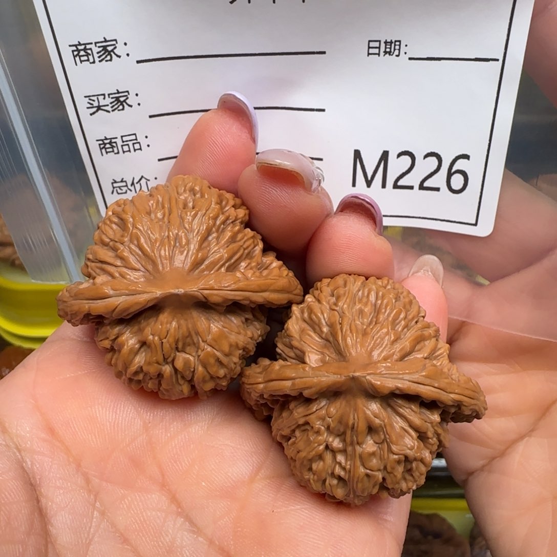 猴头核桃吊坠全品楼子123123123