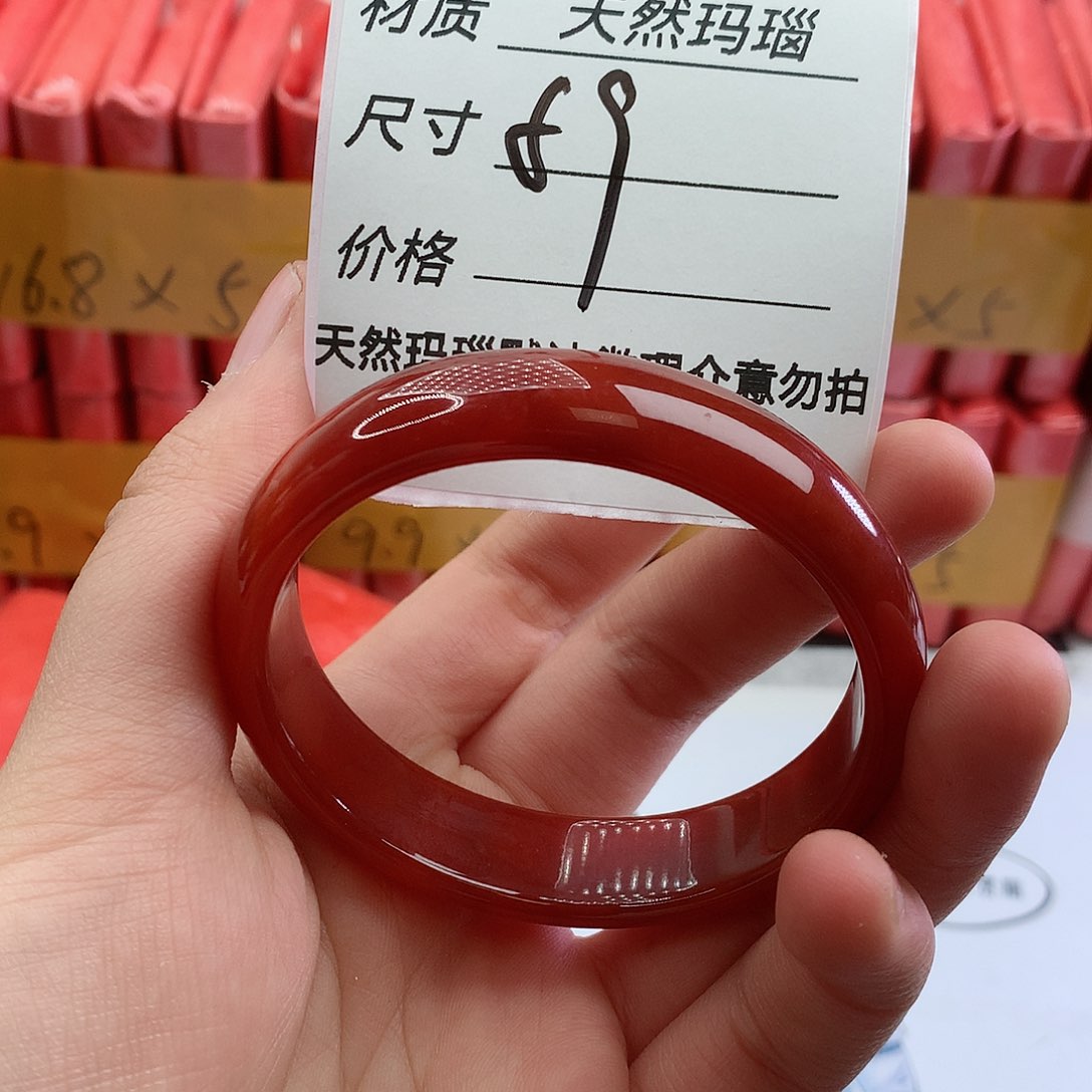 玛瑙/玉髓手镯未镶嵌149