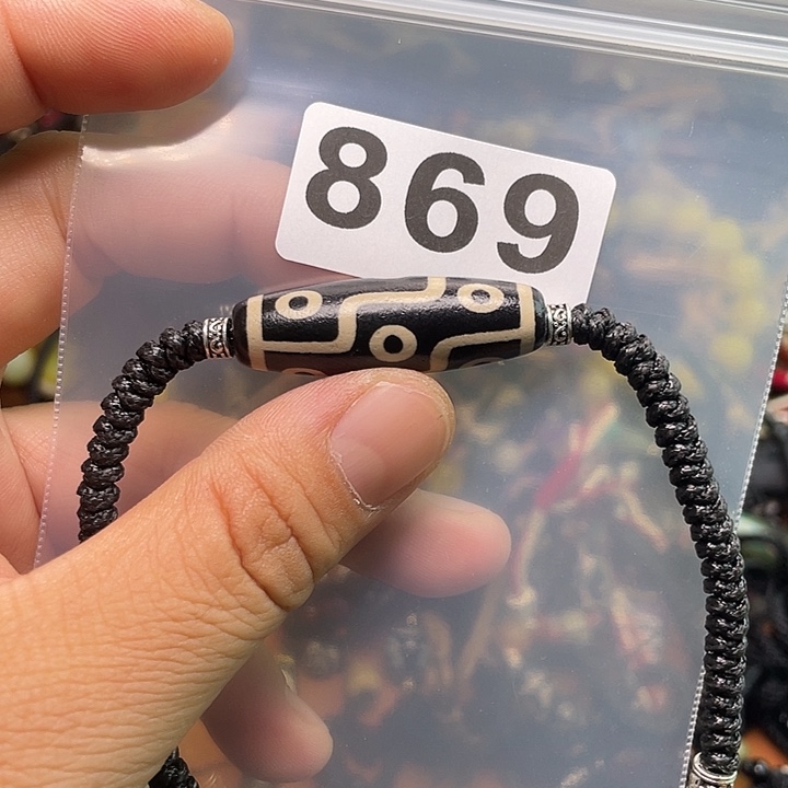 玛瑙/玉髓1未镶嵌