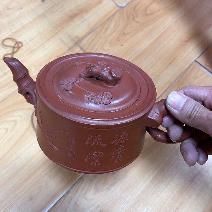 紫砂茶壶300cc宜兴紫砂壶