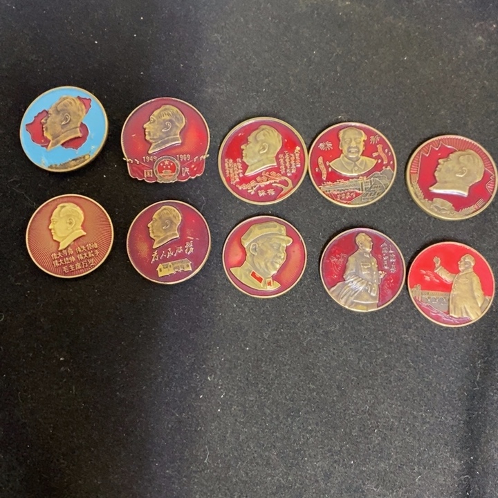 景德镇陶瓷研究所