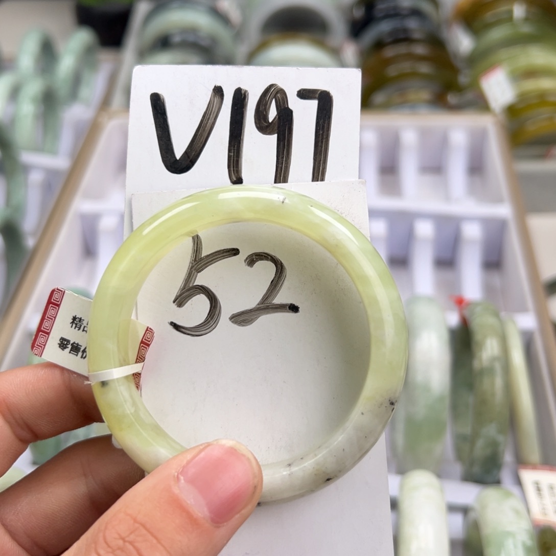 岫玉手镯未镶嵌天然岫玉微瑕