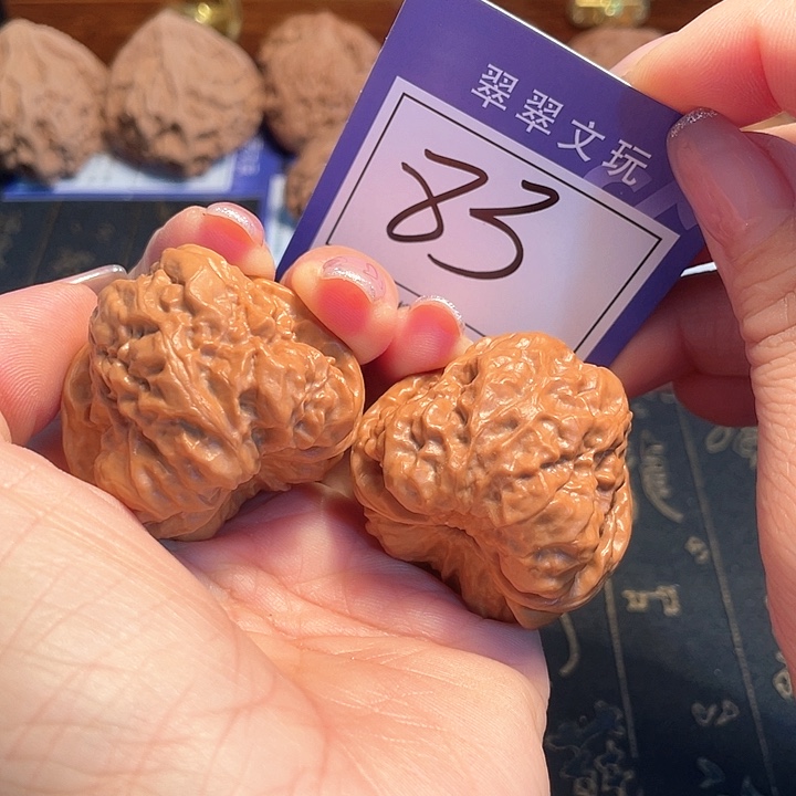桃核把件83号蛙蛙4.0尺