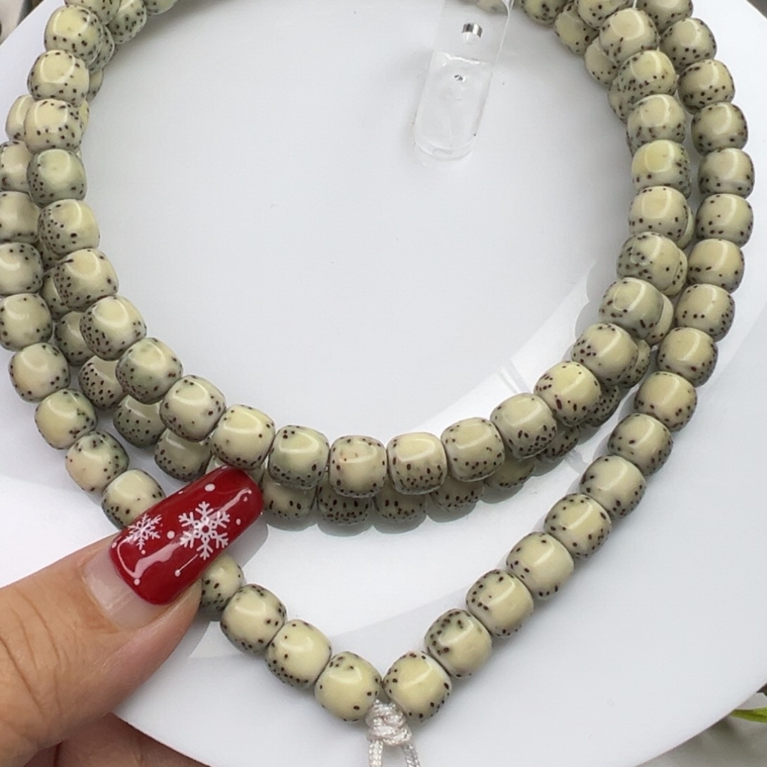 星月菩提手串邵***宝