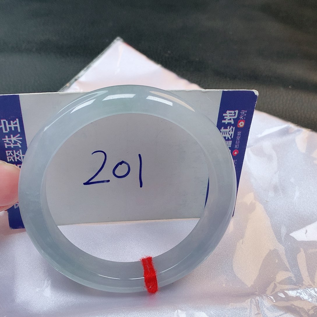 翡翠手镯未镶嵌201号