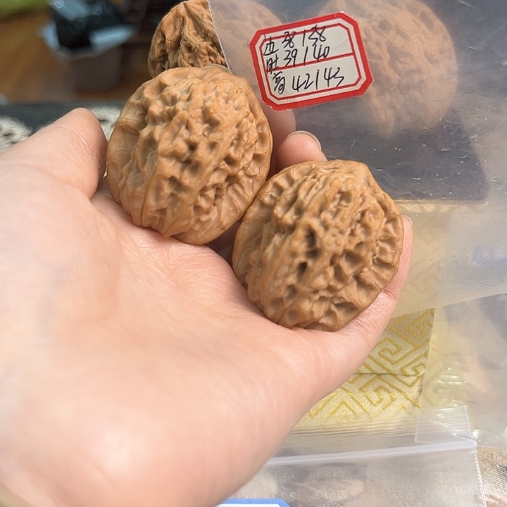 文玩核桃把件非嫁接马老四