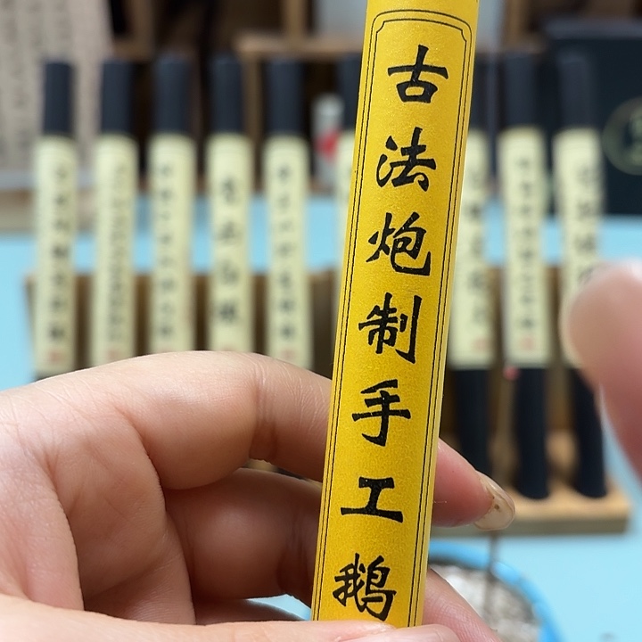 香鹅梨10克。。。。。。。。。。。。