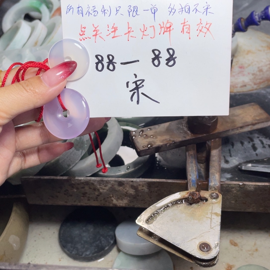合金颈饰玛瑙/玉髓