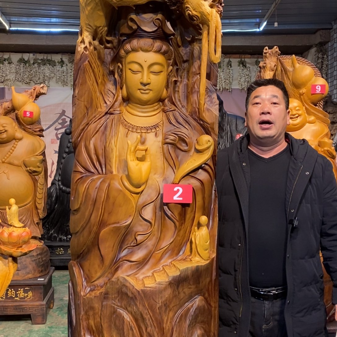 @***尘香樟木观音不包入户长58宽50高220