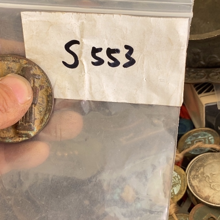 攀***远怡铄直播间家居饰品专属链接