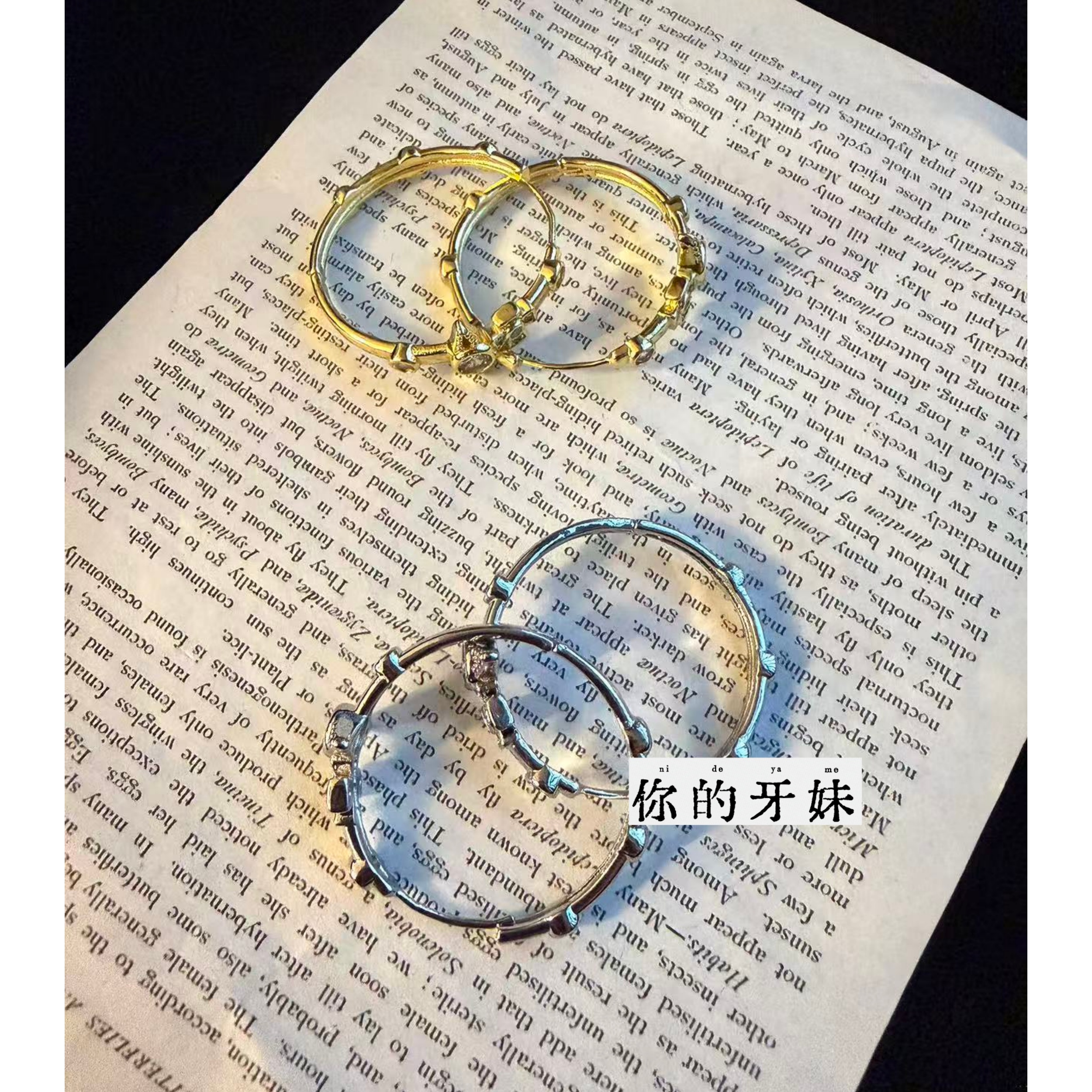 合金耳饰 圆环土星耳环ED471复古时尚轻奢精致百搭时尚