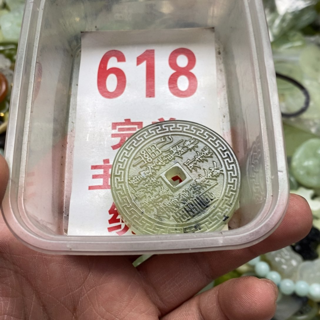 蛇纹石玉吊坠足银镀金镶嵌