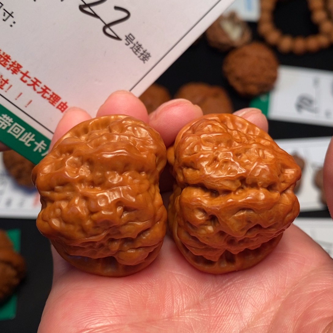 文玩核桃吊坠122蛤蟆39.5