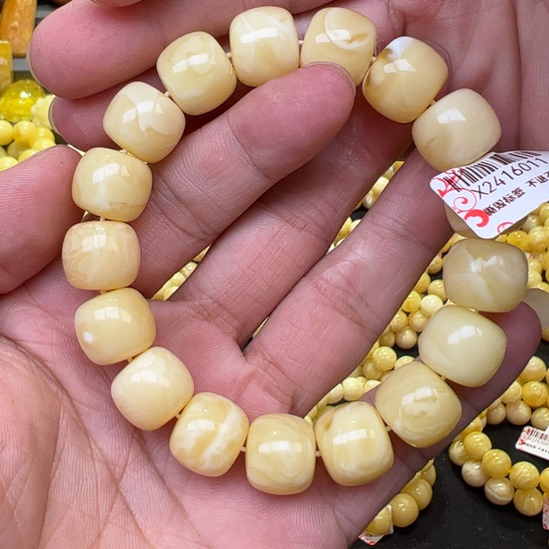 【闪购商品】琥珀珠宝奇石未镶嵌14mm28.5g