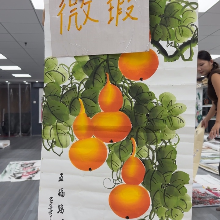 我们都在努力着呢