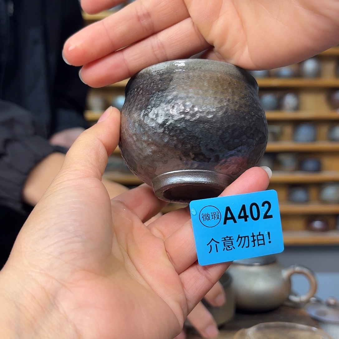 坭兴陶柴烧全手工原矿泥料杯100毫升