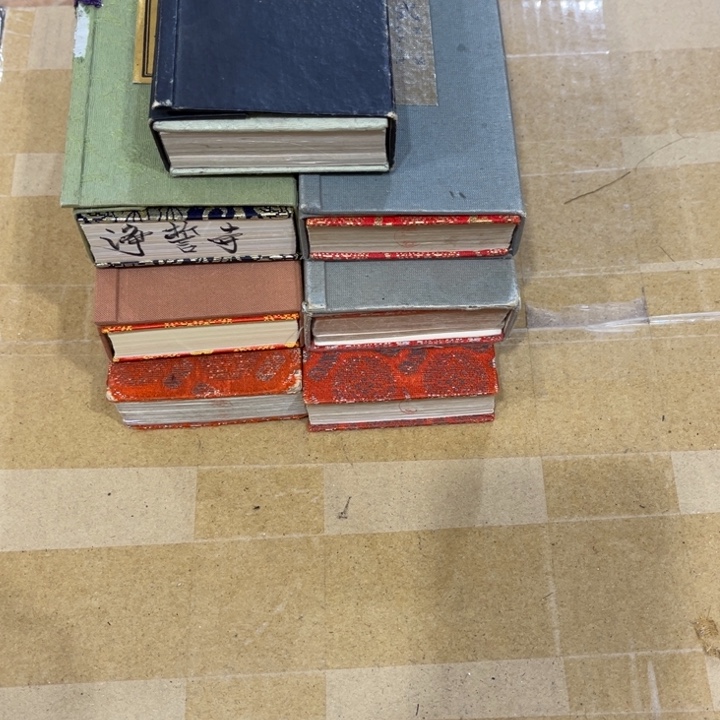 海***珍书法哈哈哈哈哈哈哈哈哈哈哈