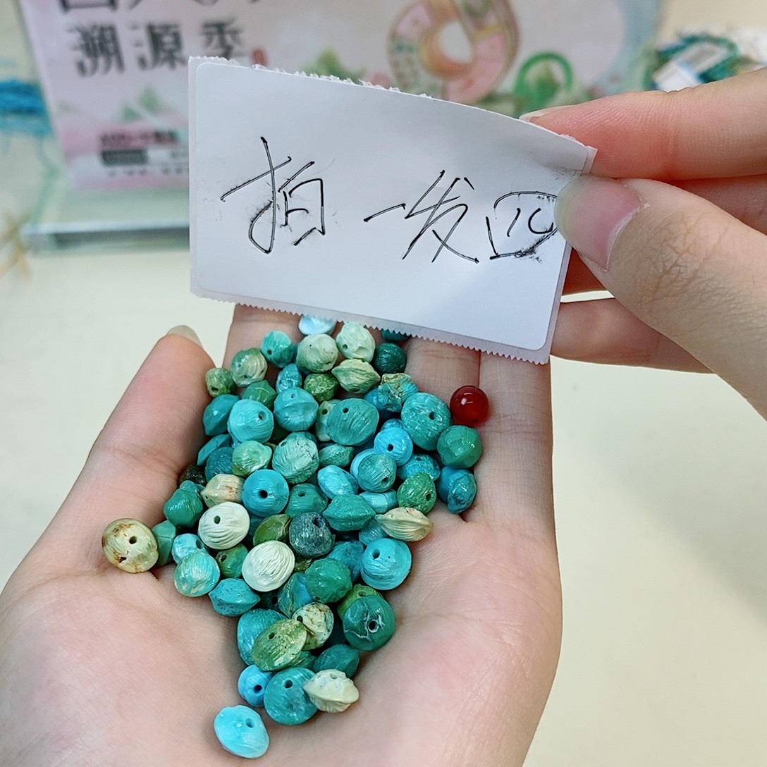 未镶嵌玛瑙/玉髓珠宝奇石多样性发货