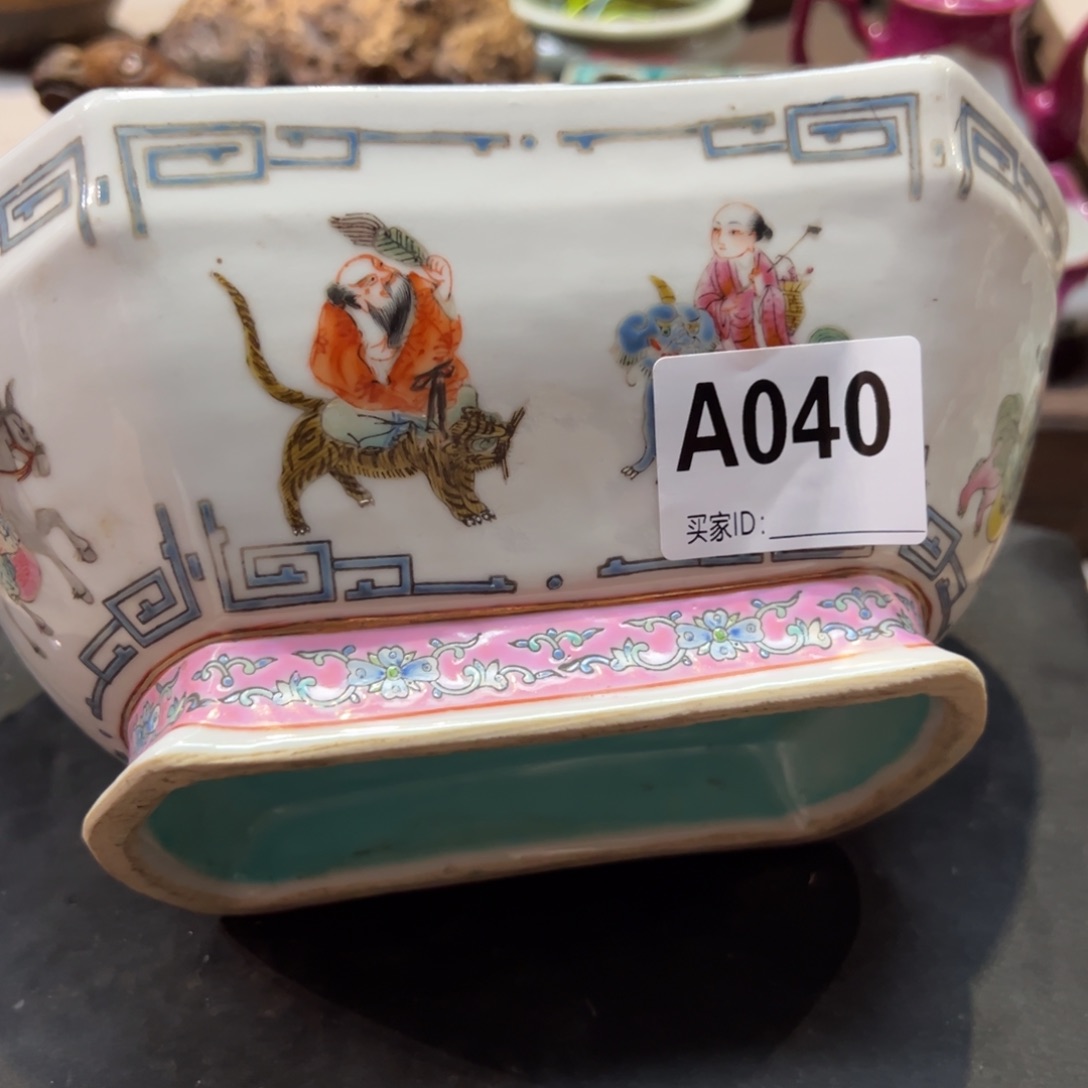 罐【****】编号040供盘一个