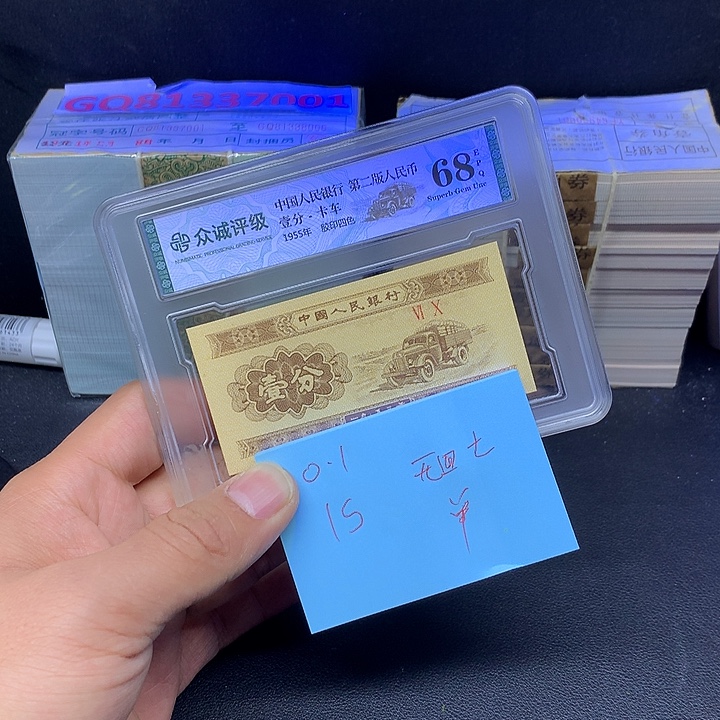 我也不知道我为什么要